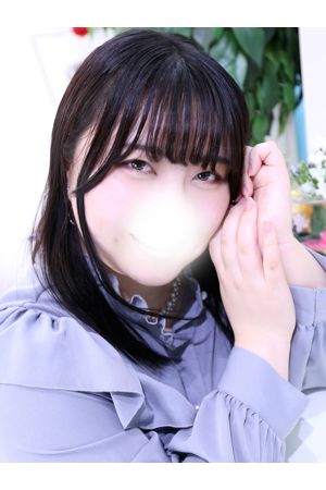 むう