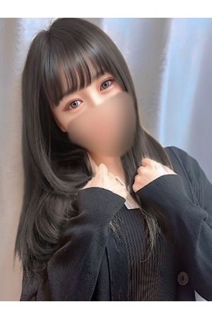 新人める
