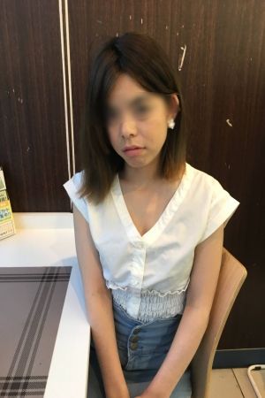 あや