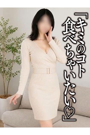 しのぶ