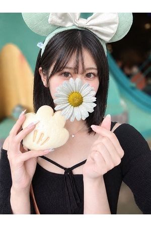 えれな1