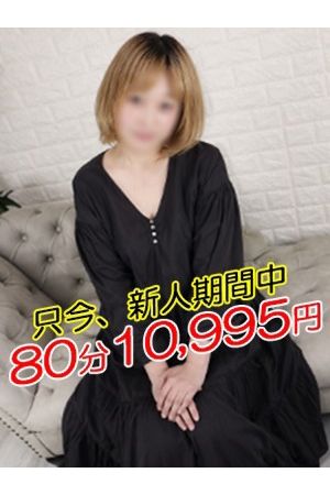 みおり