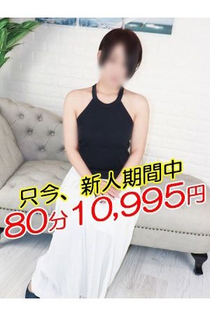 みずき0