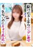 そのみサムネイル1