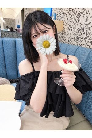 えれな2