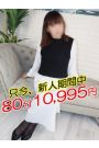 もなみ