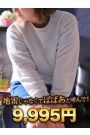 すばる