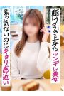 そのみ