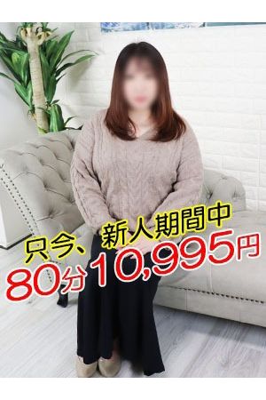 れもん