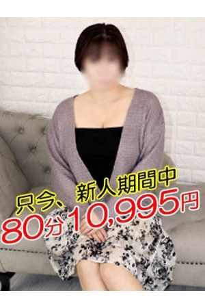 ねね