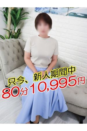 ねいろ