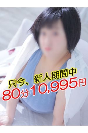 まみこ