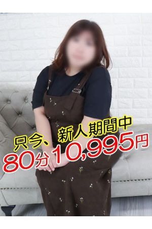 いちご