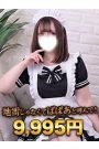 まひる