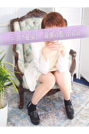 新庄