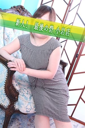 大泉1