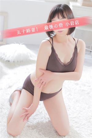 千原1