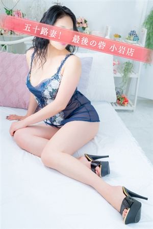 笹川1