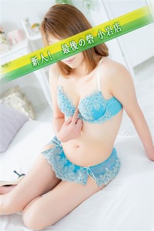 安西1