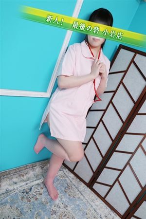 江川2