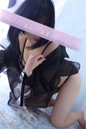 久米0