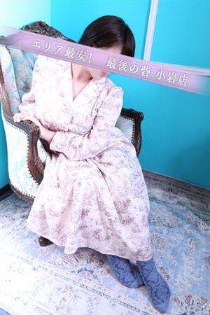 吉沢1