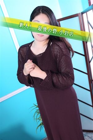 今泉0