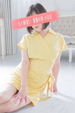 千原0