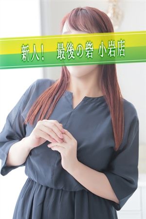 寺島2