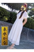 泉水かな