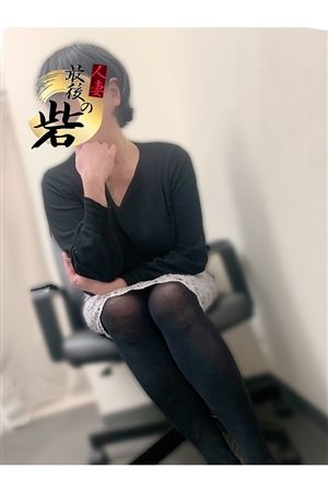 篠原（しのはら）1