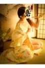 皐月（さつき）