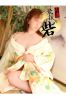 松本（まつもと）サムネイル1