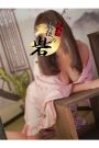 一条（いちじょう）