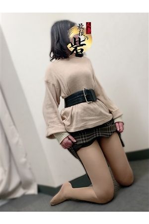 新木（あらき）2