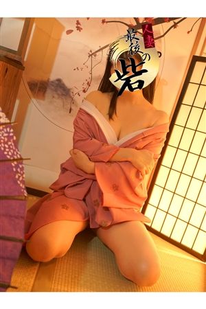音瀬（おとせ）1