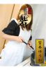 宮本ゆうかサムネイル1