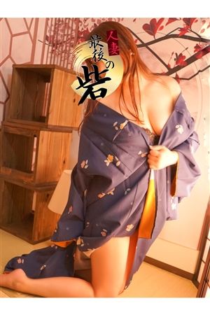 葉山(はやま)