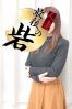 久遠（くおん）サムネイル4