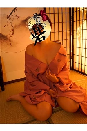 吉野(よしの)