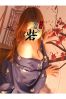 葉山（はやま）サムネイル3