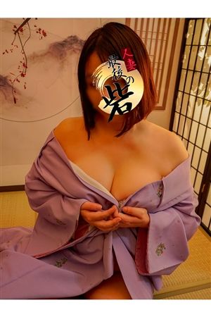 伊桜（いざくら）1