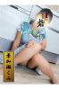 葉加瀬くみサムネイル1