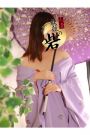 愛内(あいうち)