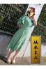坂本まみサムネイル1