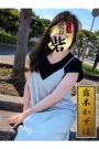 露木かずは