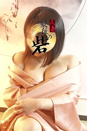 清野さくらこ（せいのさくらこ）