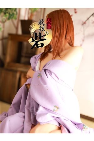 宮前（みやまえ）1