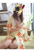 二階堂（にかいどう）
