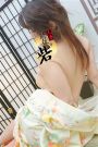 二階堂（にかいどう）